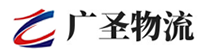 厦门到工业园区物流公司